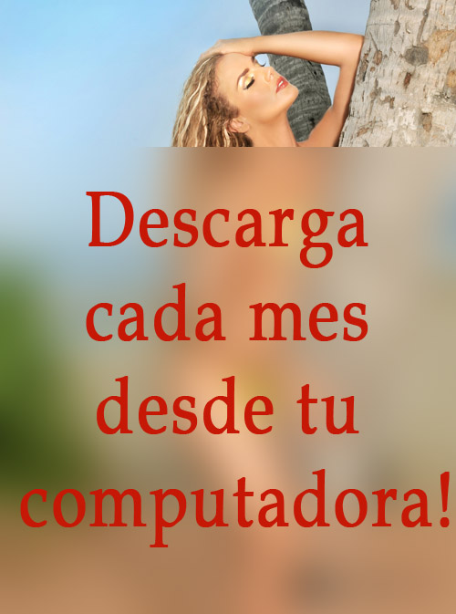 Agosto Agosto